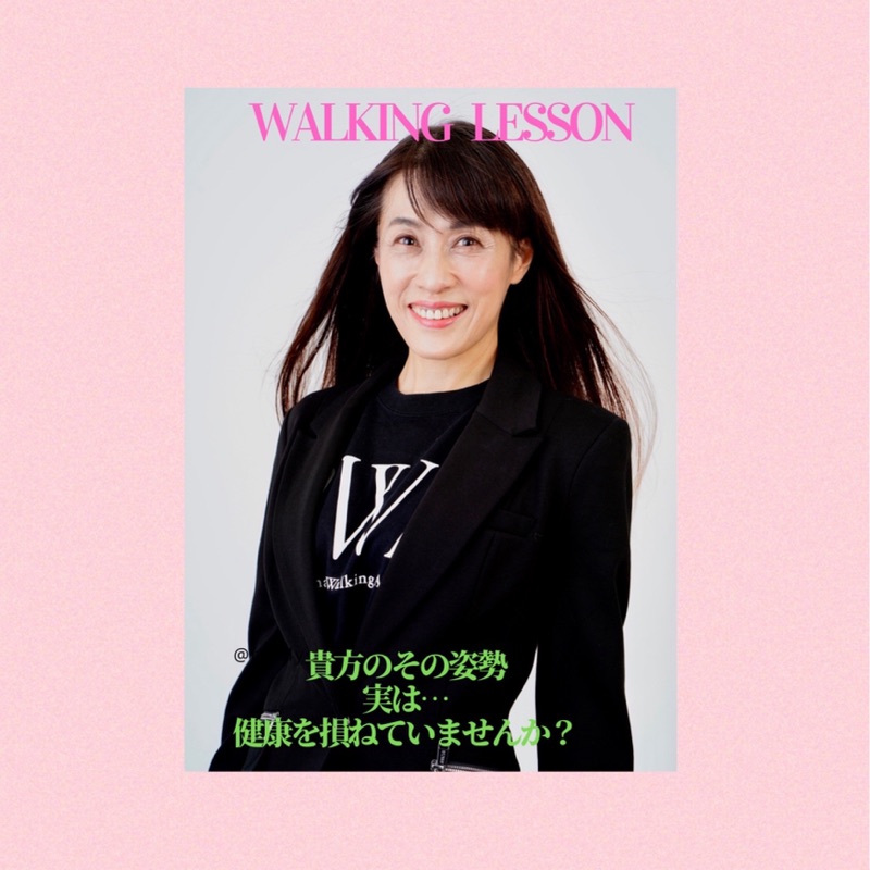 曽根さとみ