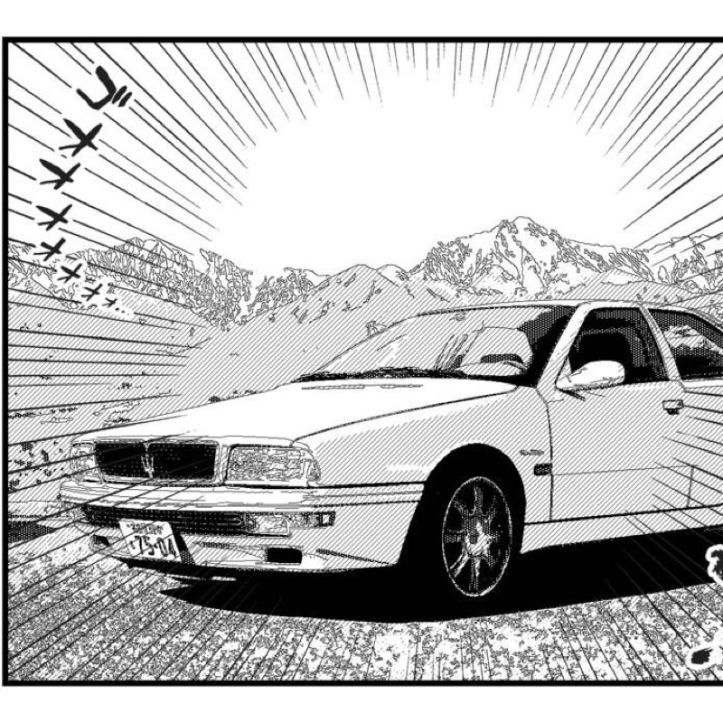 前田　明広
