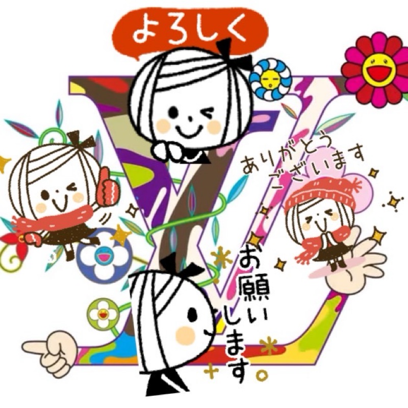 えつぴん
