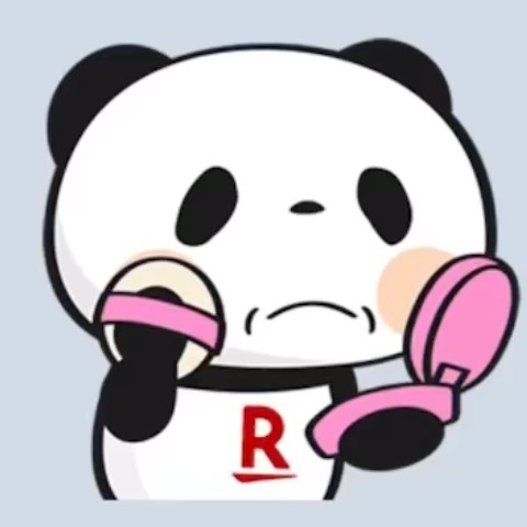 すず