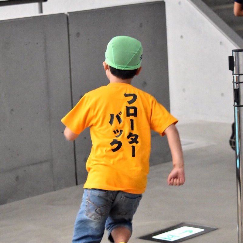 前田浩司