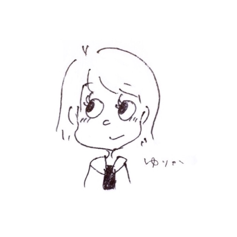 ゆりか