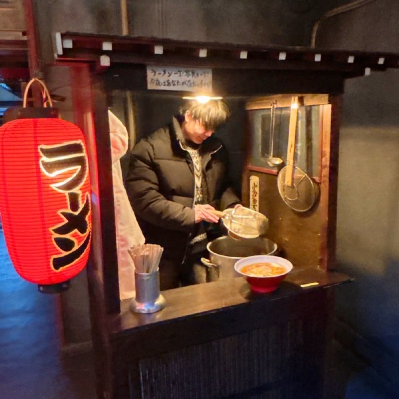 山口　直樹