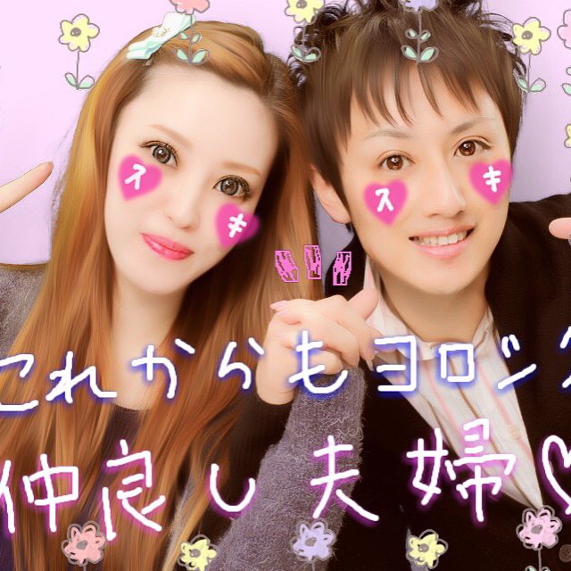 川久保三奈