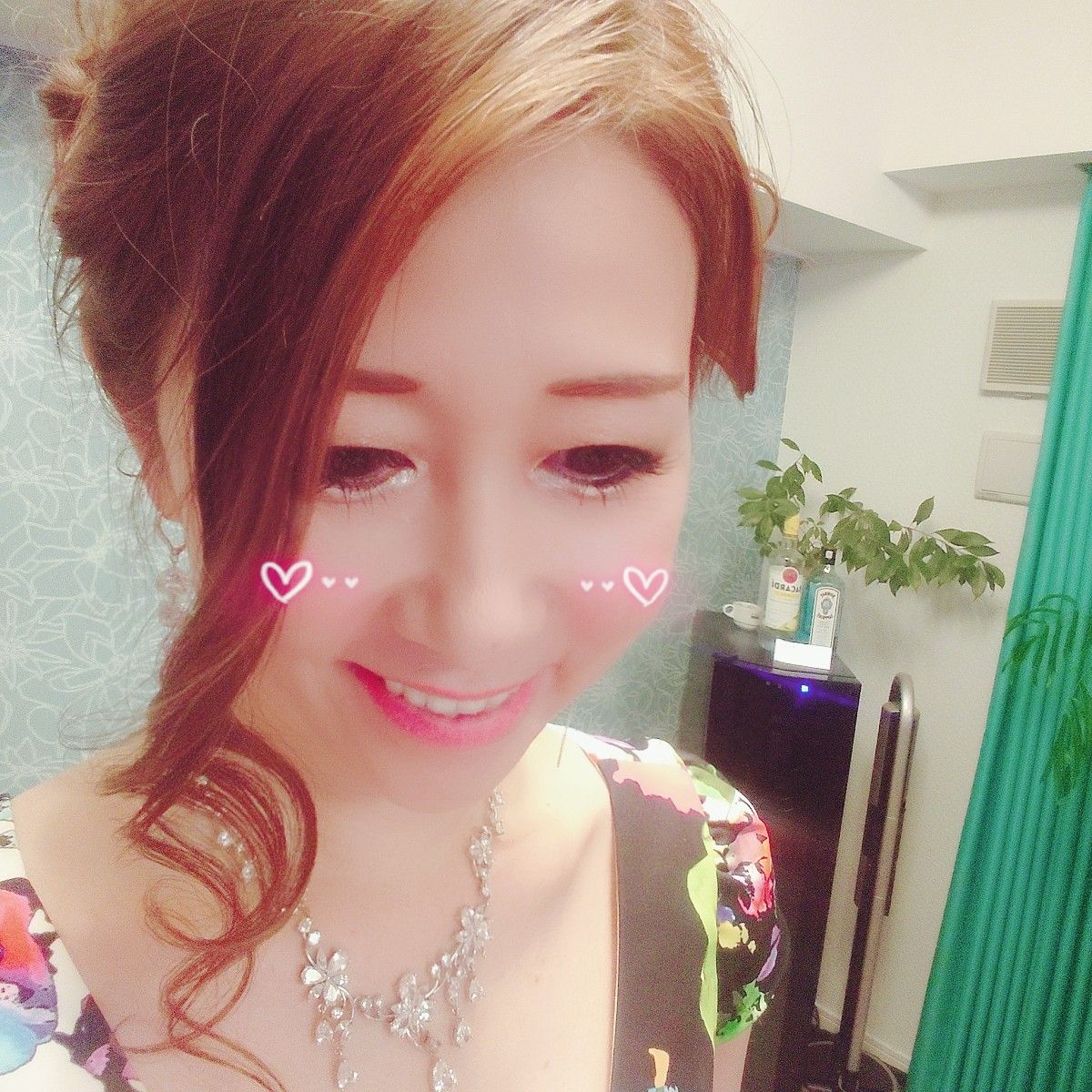Aftermama 