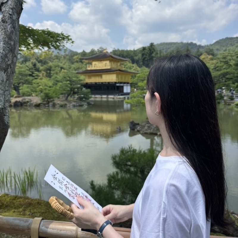 竹上　裕子
