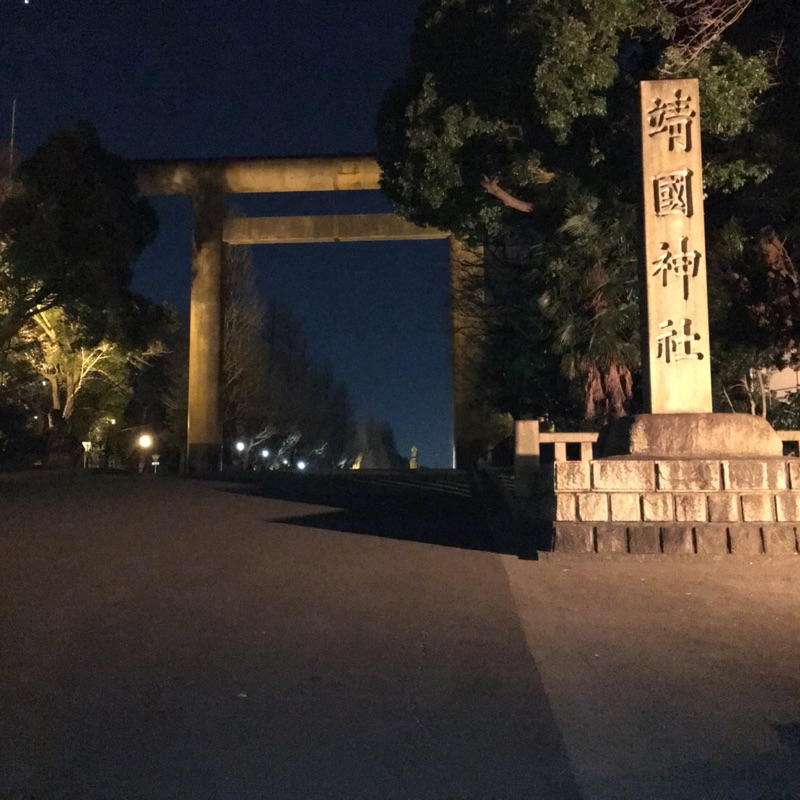 佐久間　透