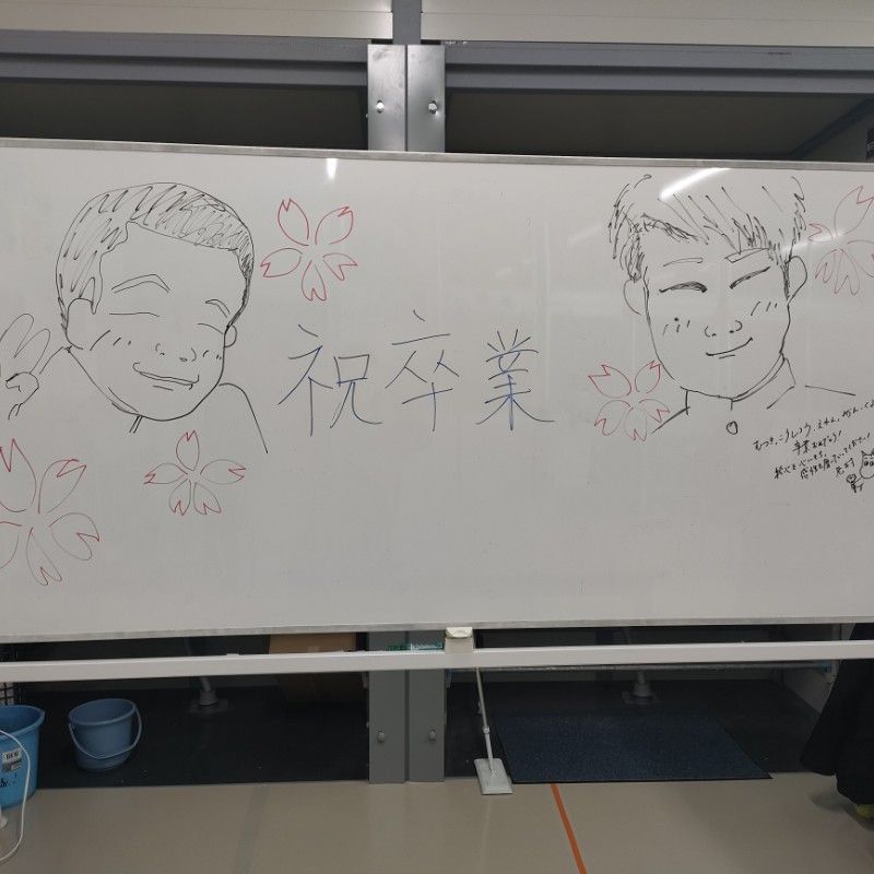 稲毛百合
