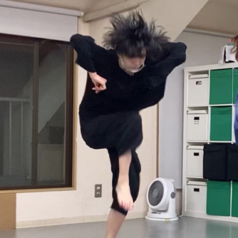 たと