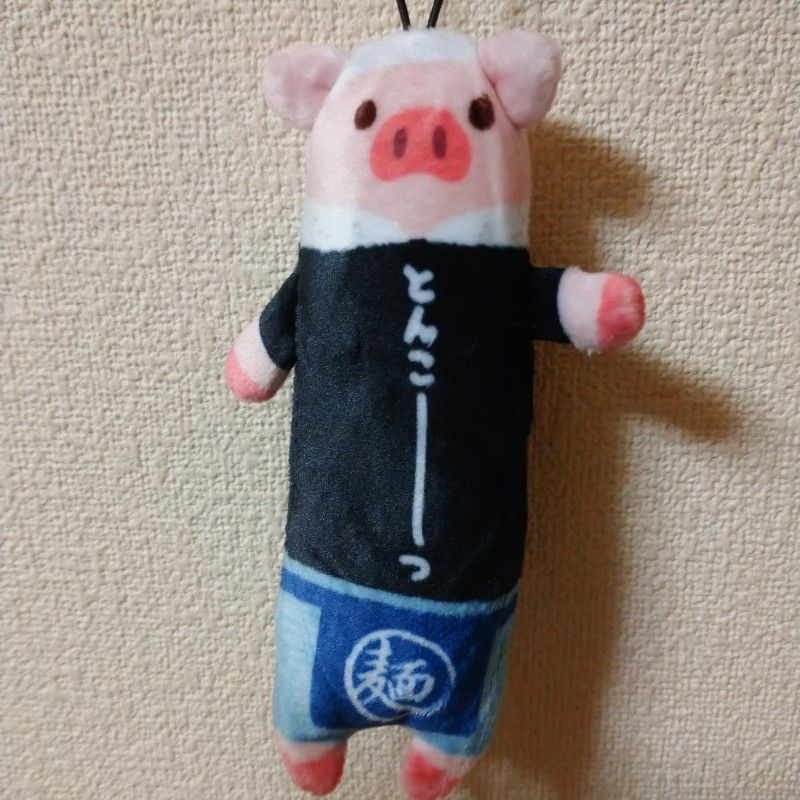 丸山竜稀