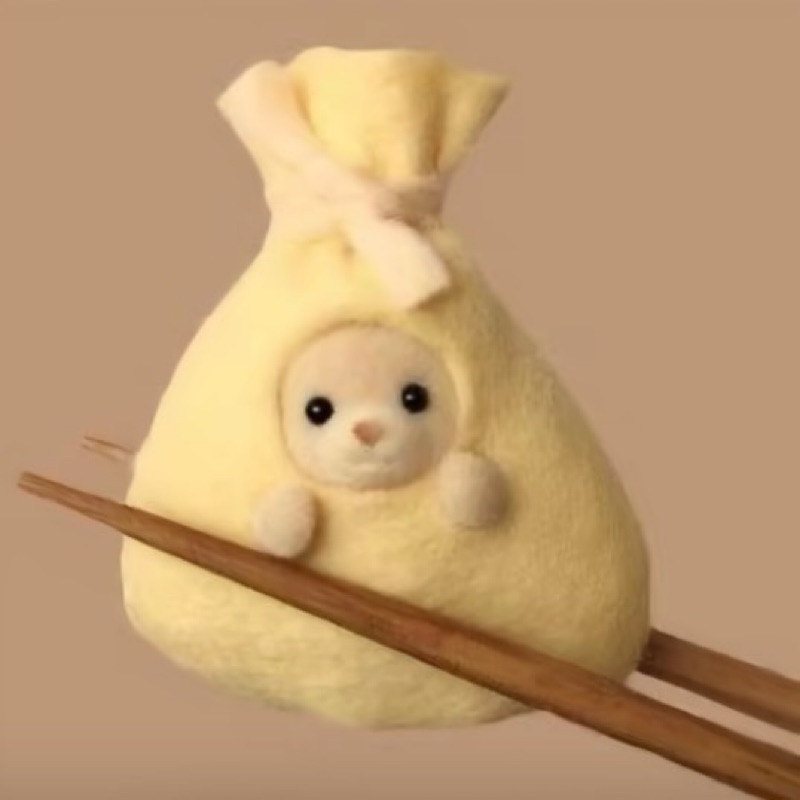 田中