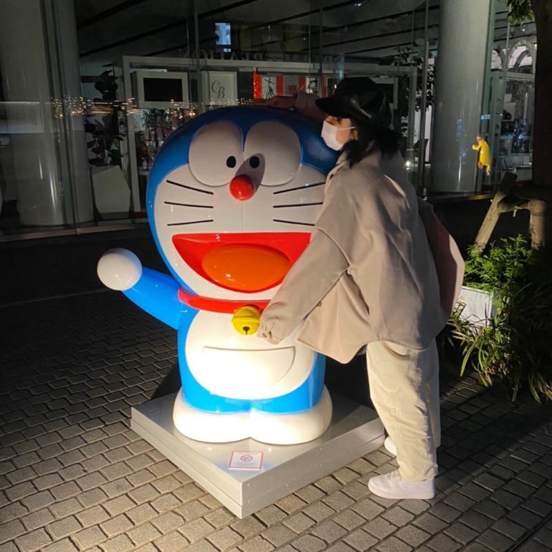 せな