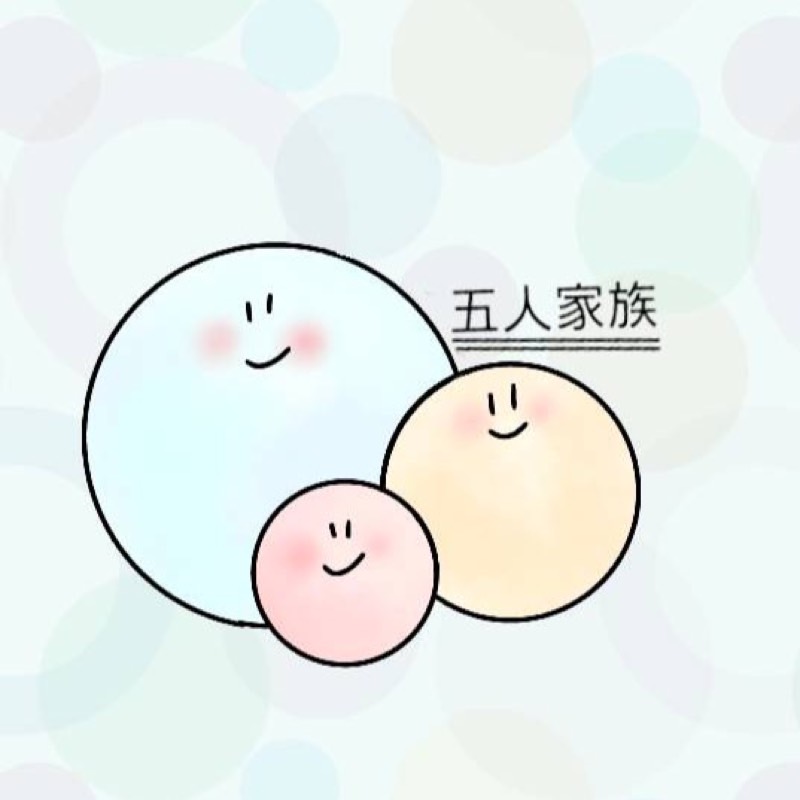 ぺぺ