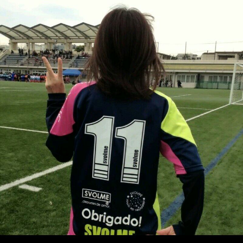 sachi