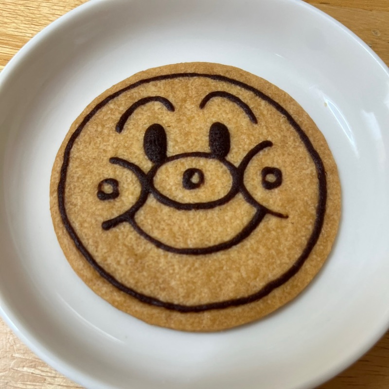 ぴーまん