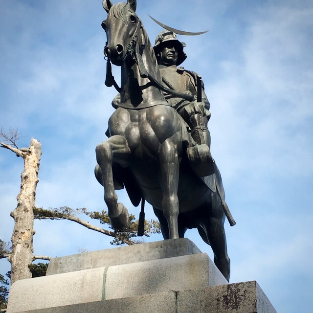 蒔田親司