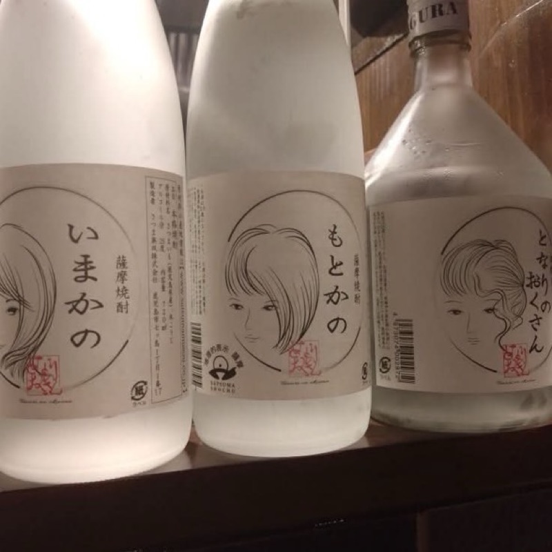 小山　順子