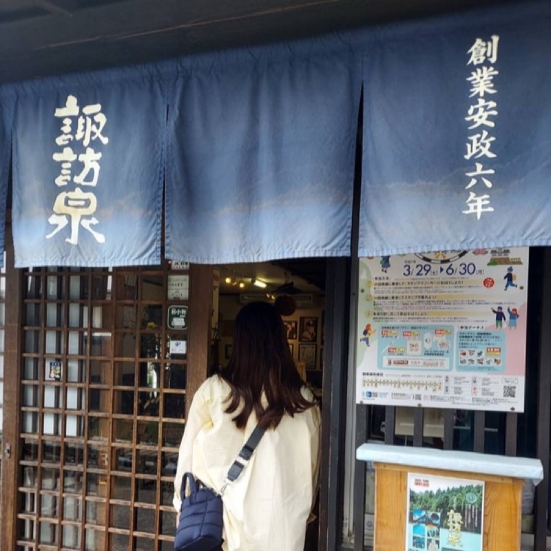 Yuko