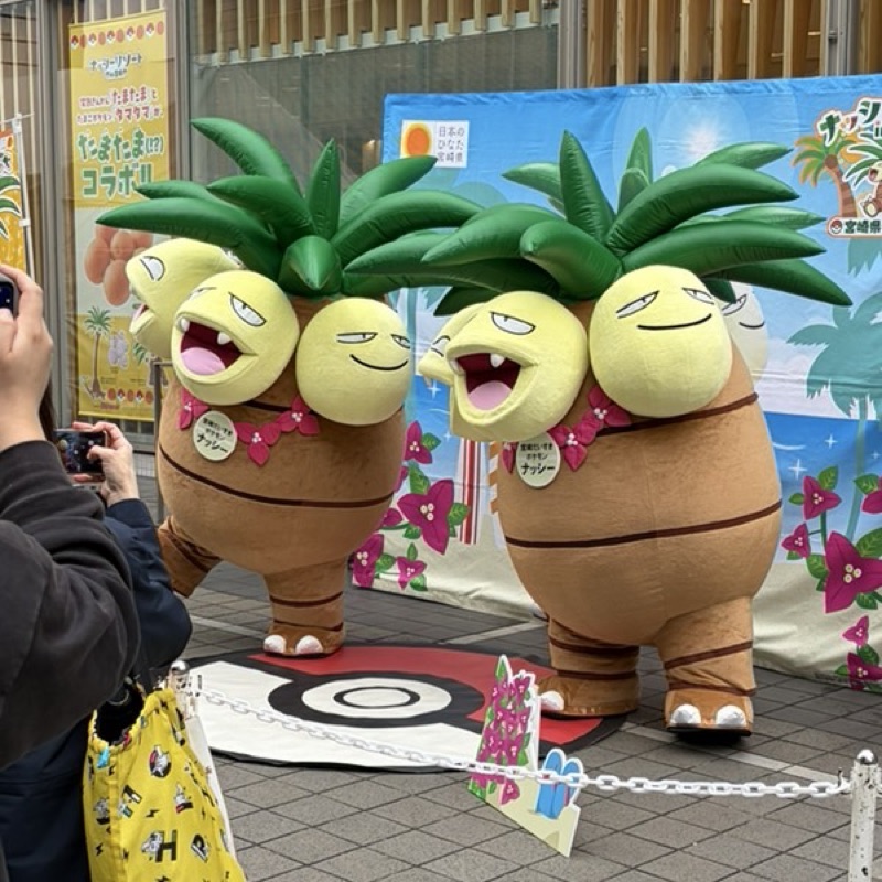 嶋田 哲也