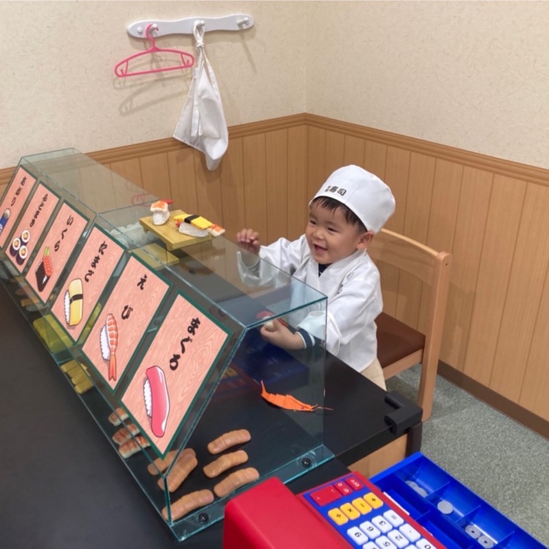 米山　珠菜