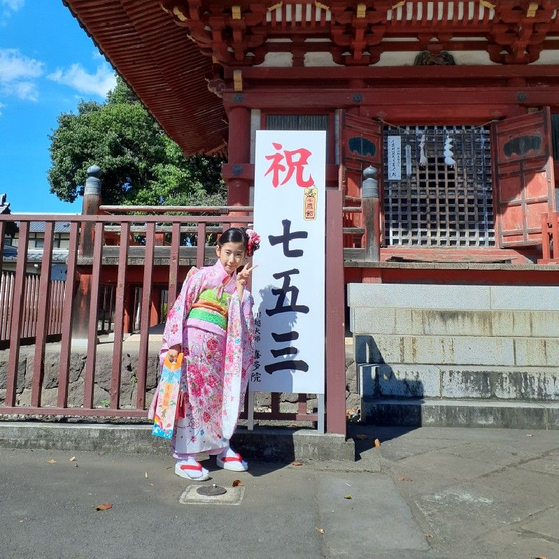 村山友美