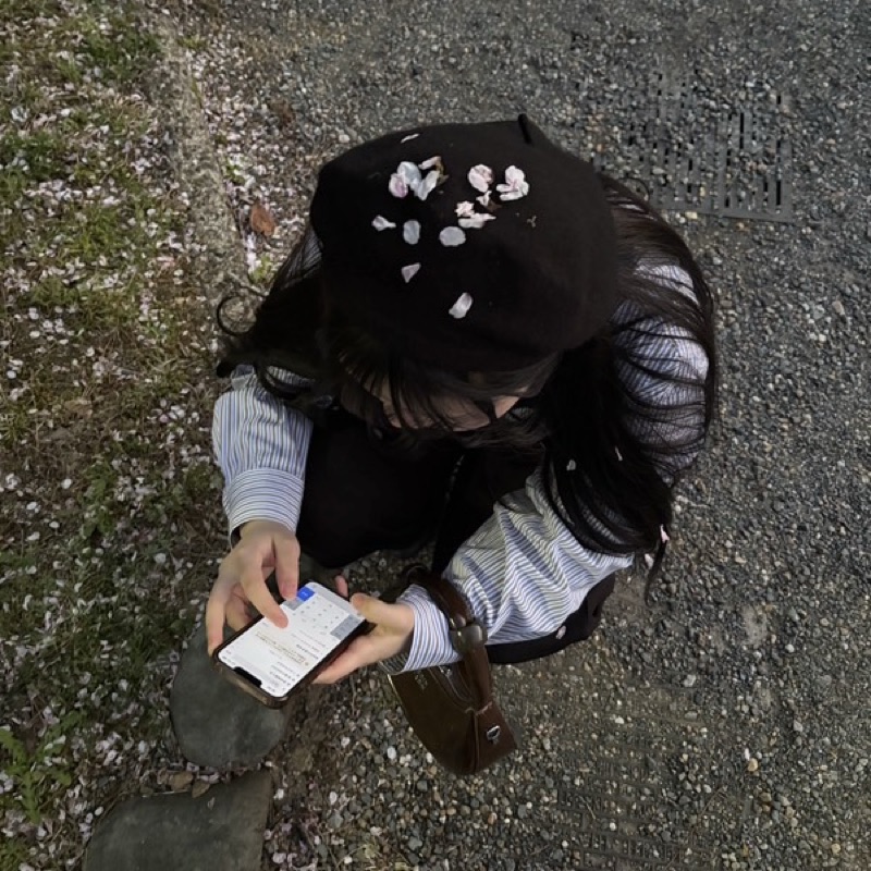 ゆったん