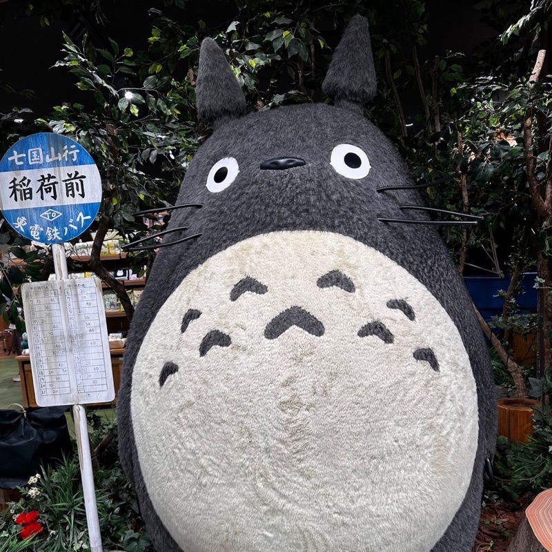 荒井　馨子