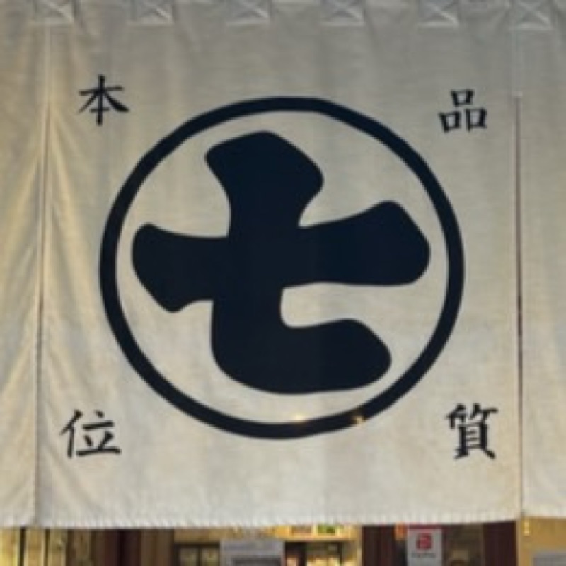 ゆう