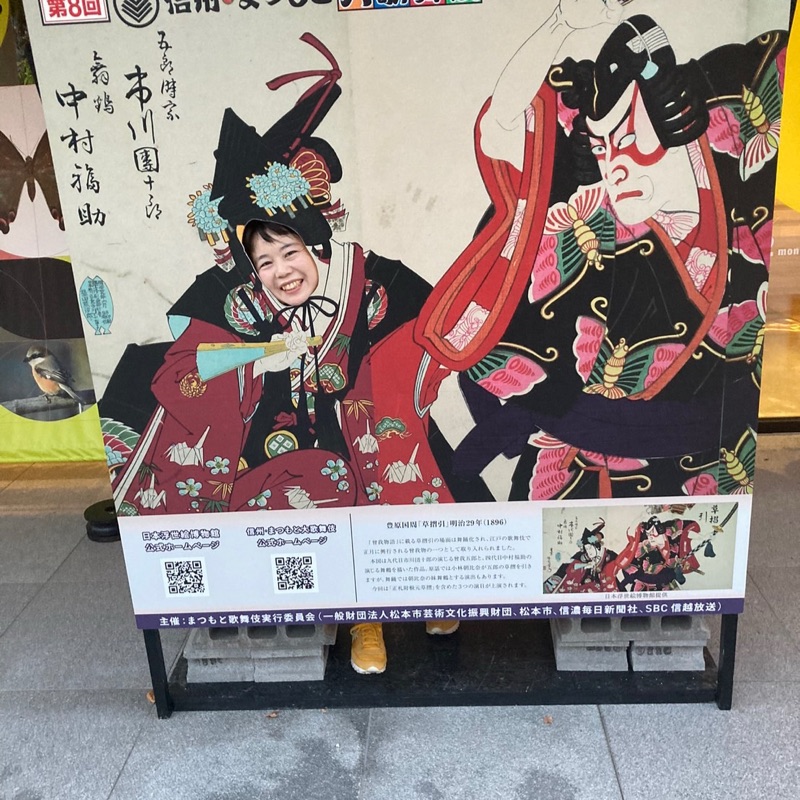 あいぼん