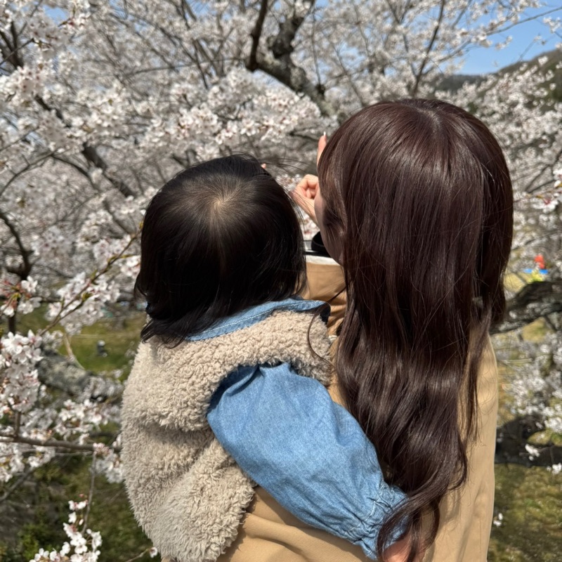 なち