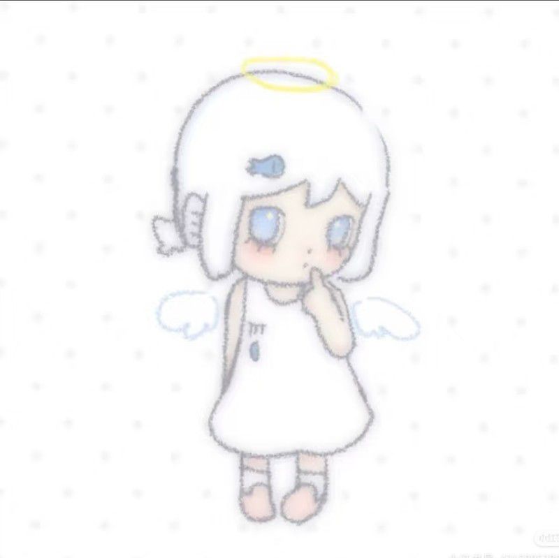 てい