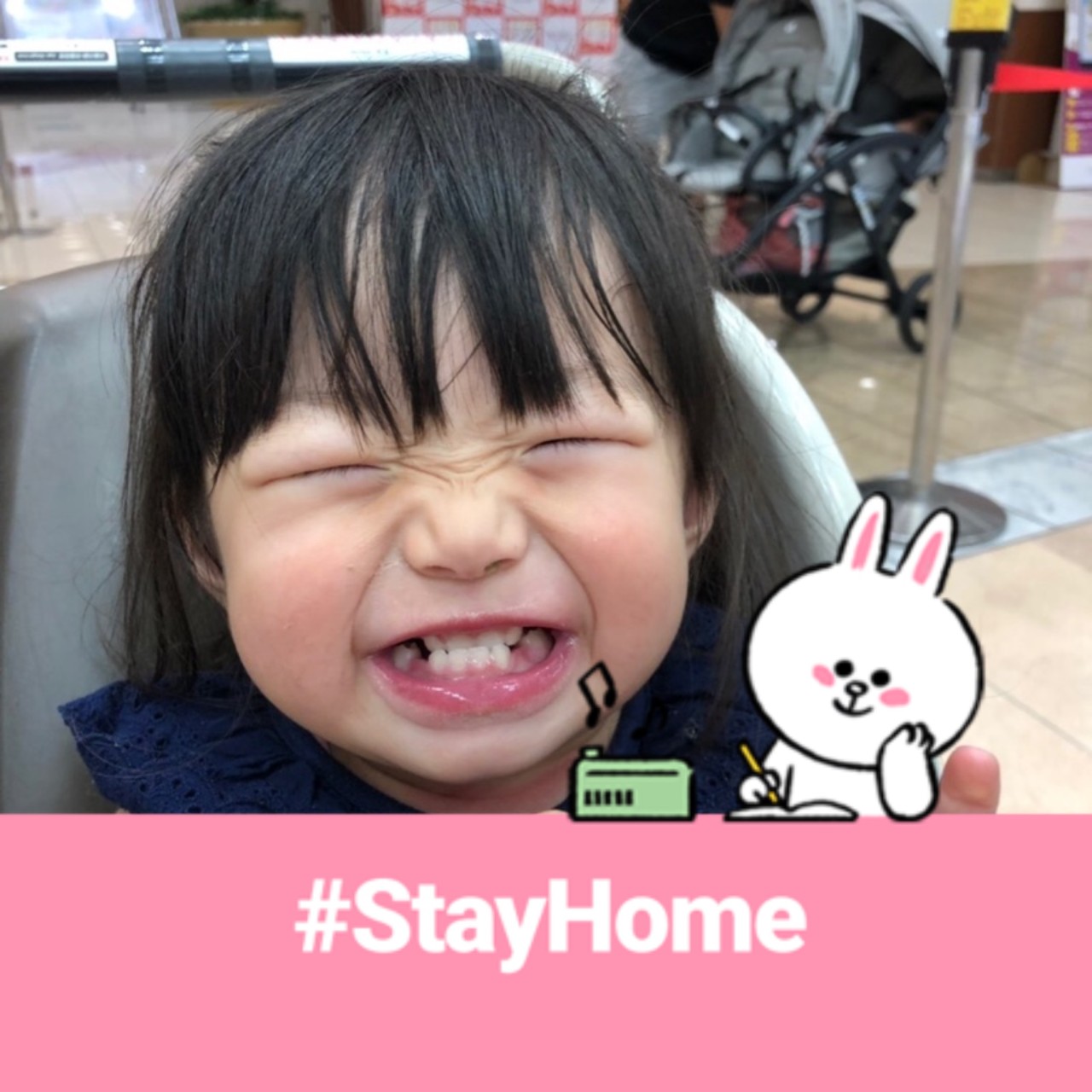 あやぱん