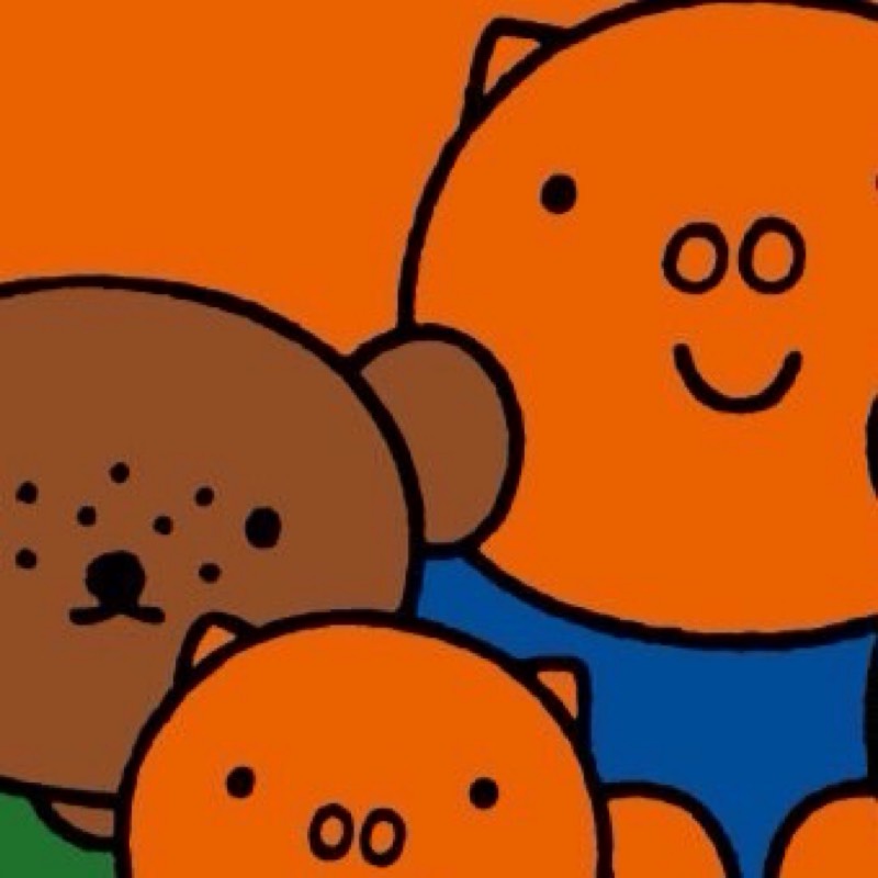み