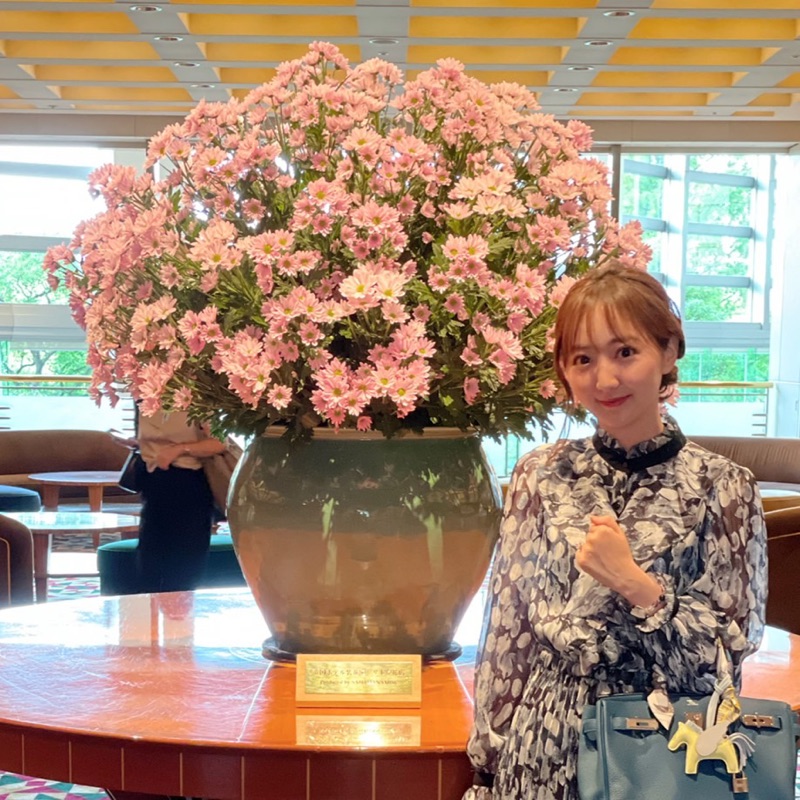 Yuka