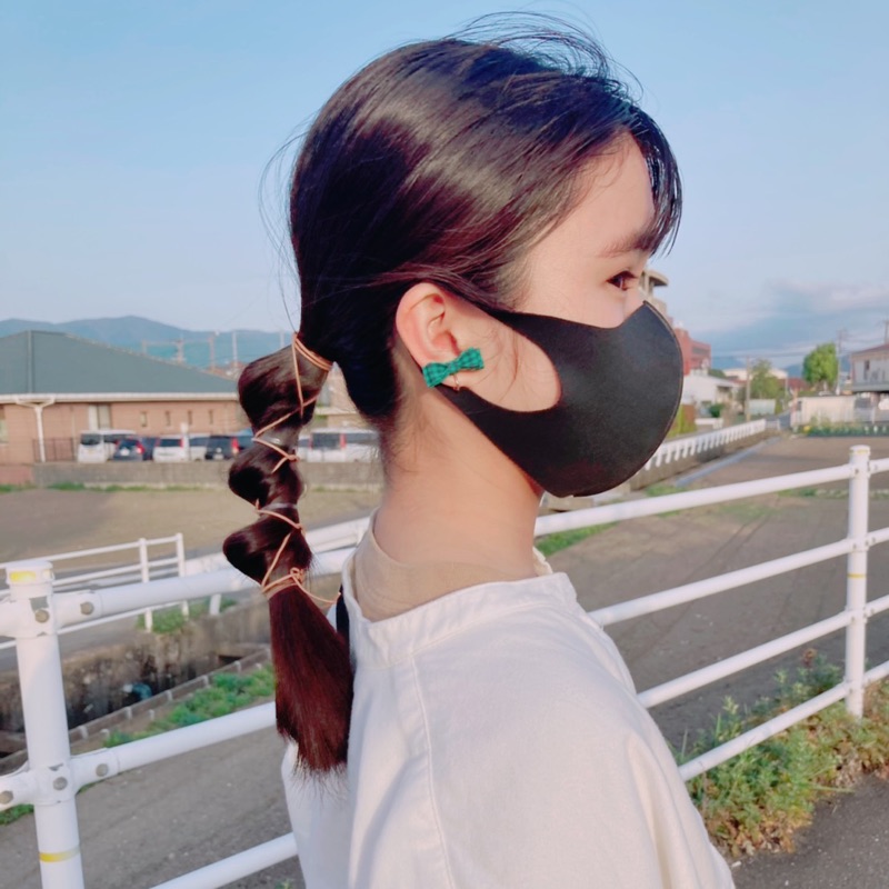 Haru