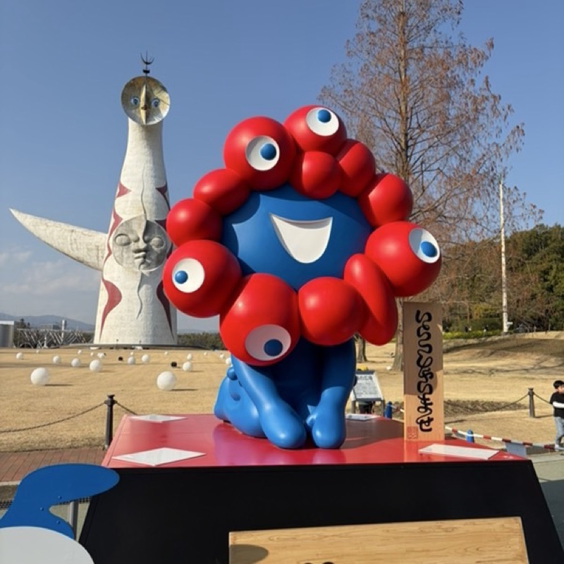 工藤