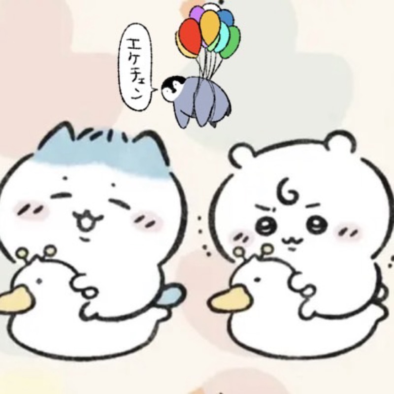 高橋秀果