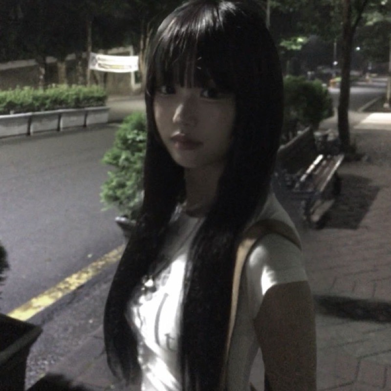 しゅ