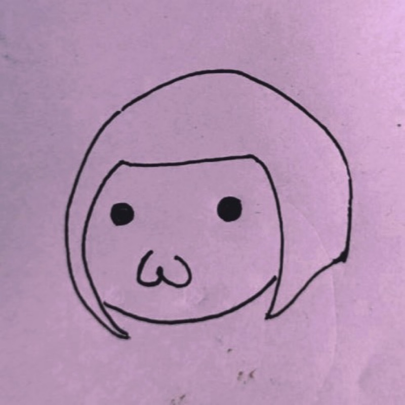 えりん