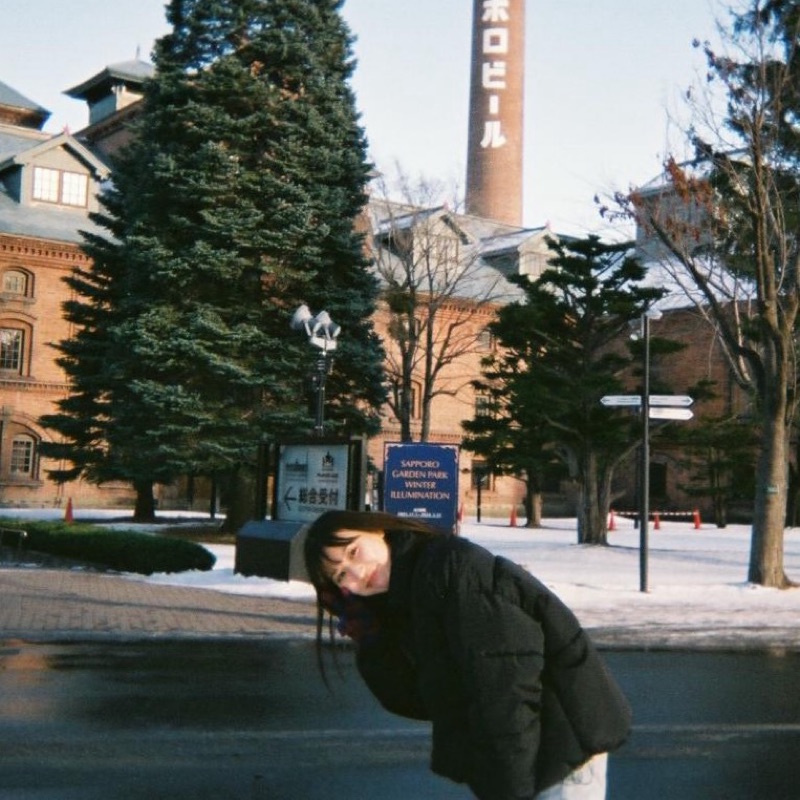 はるな