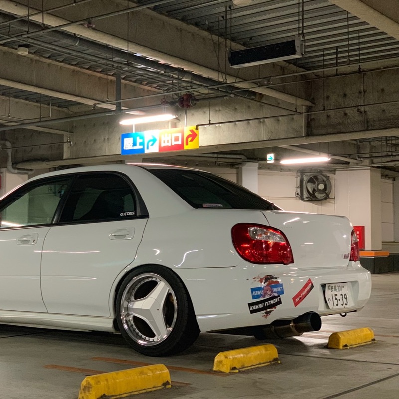 澤谷