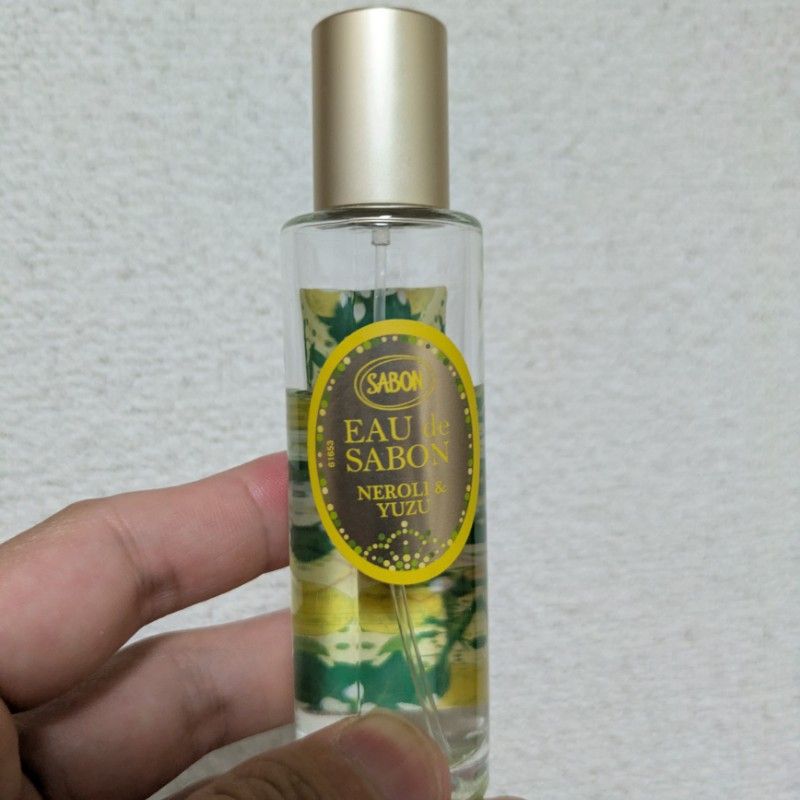 松久芳貴