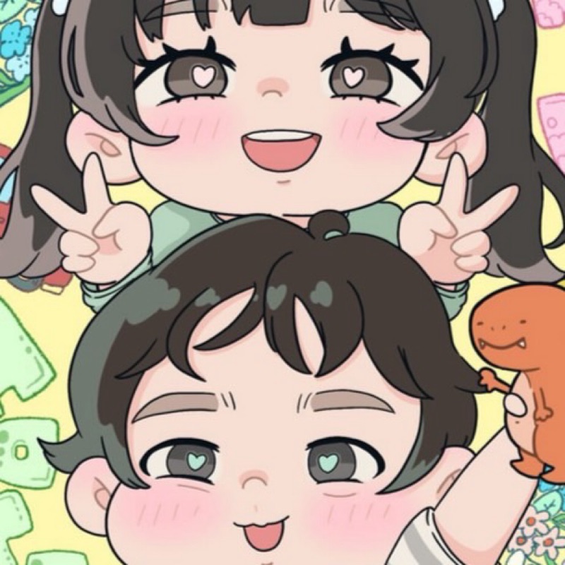 はる