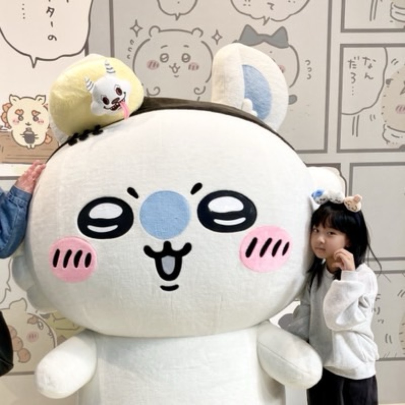 山中菜生