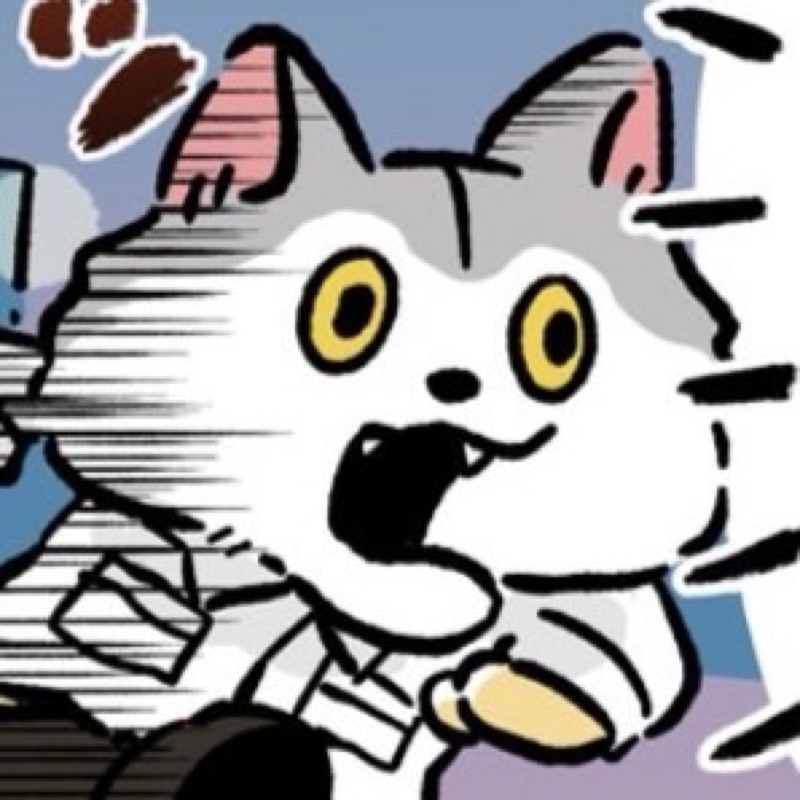 くぼ