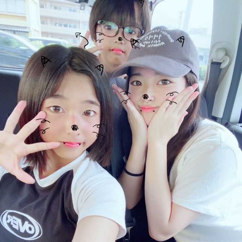 やす