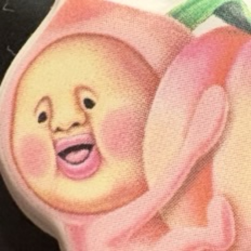 まおしゃん