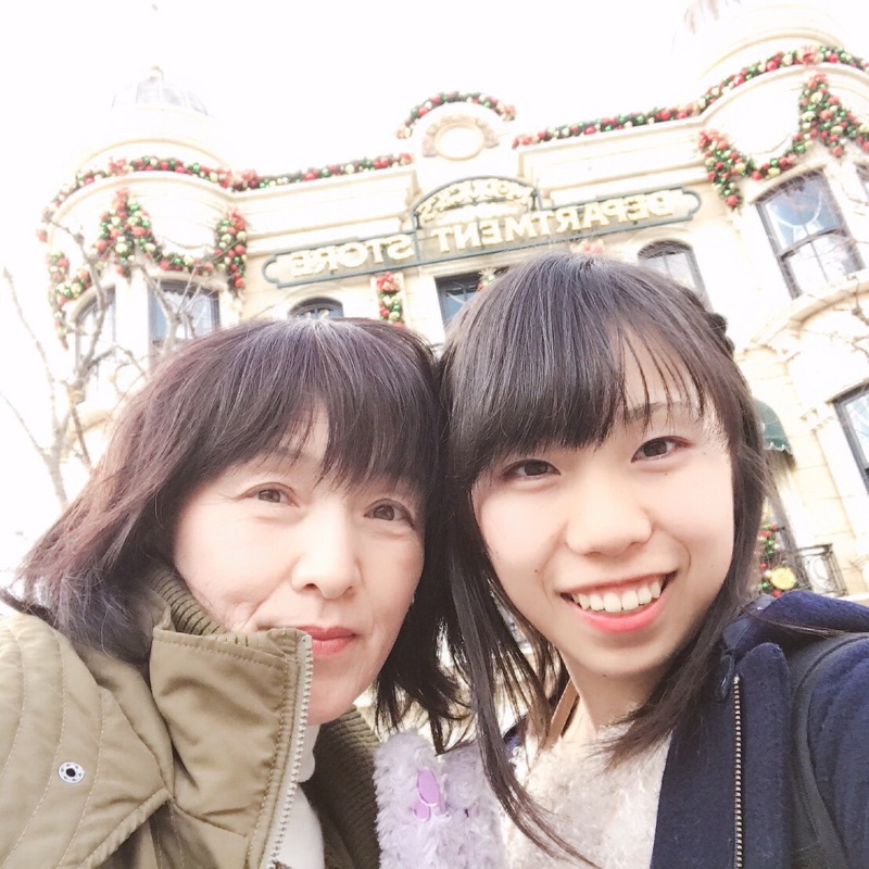真家米子