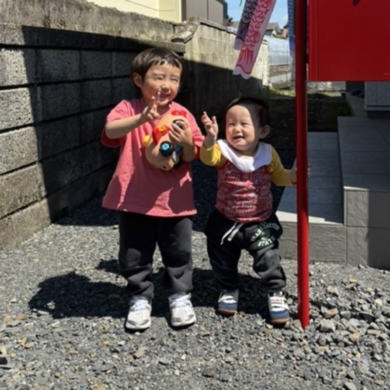 よねみ