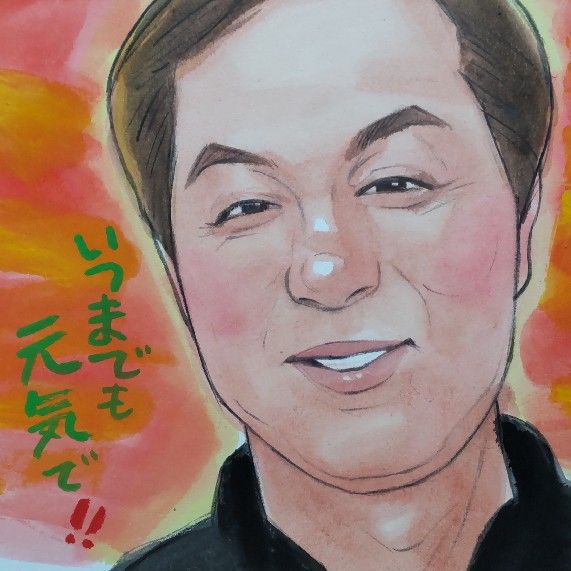 川住　孝